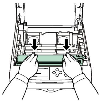 KYOCERA FS-C5020N - Installation de la cartouche de toner et du bac de récupération de toner - 6
