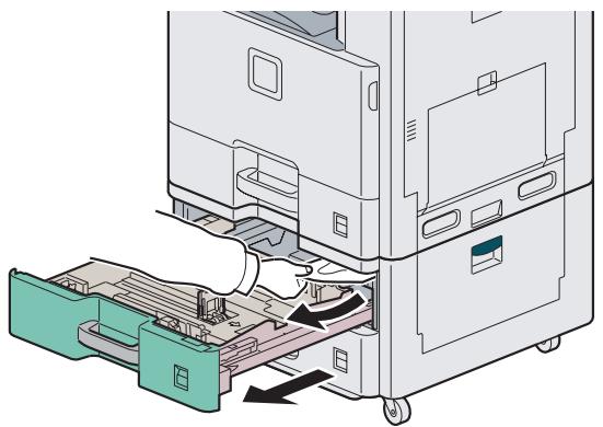 KYOCERA FS-C8020MFP - Magasin 2 ou 3 - 1