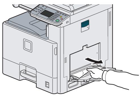 KYOCERA FS-C8020MFP - Bac MF - 1