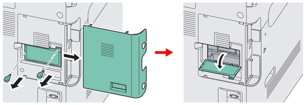 KYOCERA FS-C8020MFP - Retirer les capots. - 1