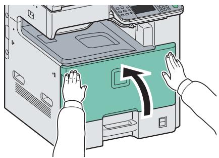 KYOCERA FS-C8020MFP - Installer le nouveau bac de récapuration de toner. - 4