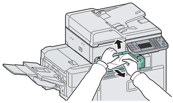 KYOCERA FS-C8020MFP - Unité relais - 1