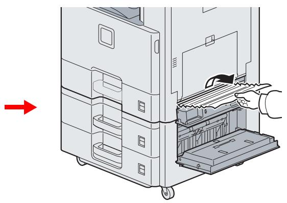 KYOCERA FS-C8020MFP - Dans le capot droit 3 - 3