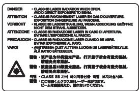 KYOCERA FS-C8500DN - Sécurité laser - 1