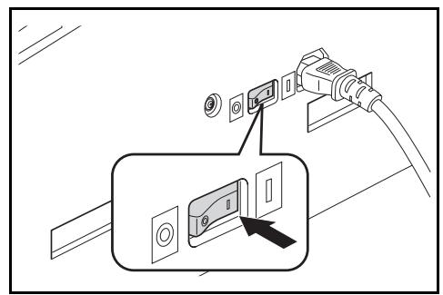 KYOCERA KM-1635 - Branchement d'un câble USB - 1