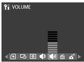 MEDION BDA86146 - Volume sonore - 1