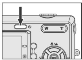 MEDION BDALT41856 - Mise en fonction RAPIDE - 3