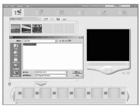 MEDION BDALT41856 - Videoprinting - 2