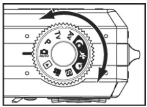 MEDION BDALT41856 - Réglage de la qualité de l'image - 1