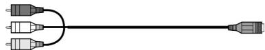 MEDION WIRELESS RADIO TRANSMITTER SYSTEM MD 81241 - Mitgelieferte Kabel - 19