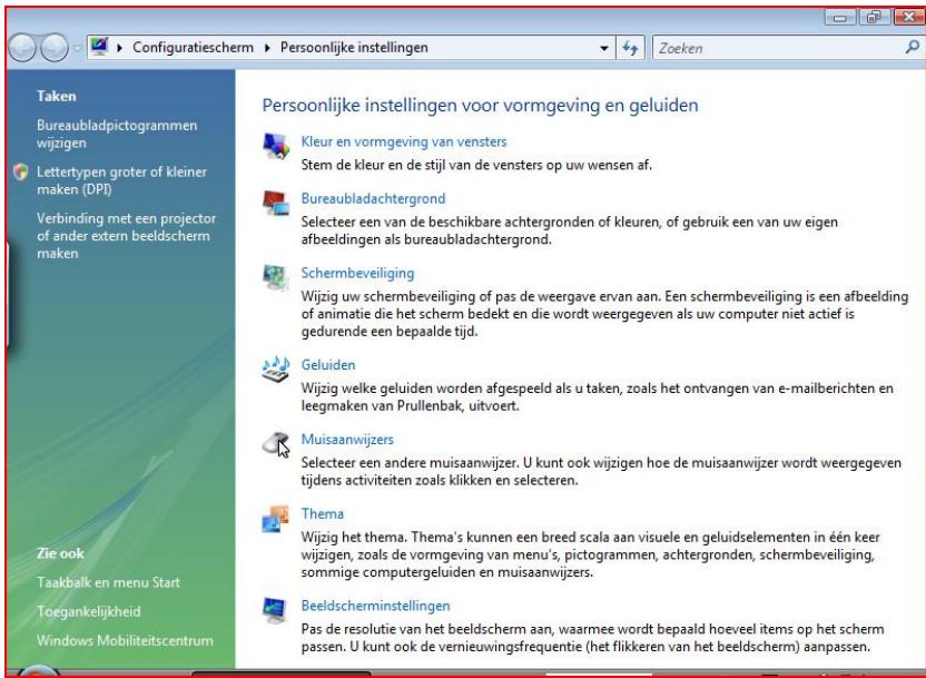 MEDION AKOYA X7810 - of - 1