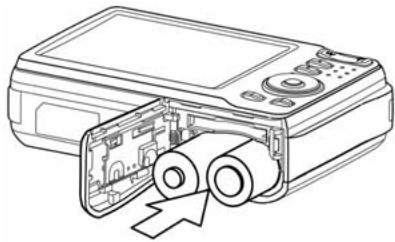 MEDION DIGITAL CAMERA LIFE E42001 MD 85962 - Insert the batteries. - 1