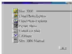 MEDION DIGITAL CAMERA MD 7466 - If no title appears on screen - 1