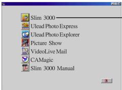 MEDION DIGITAL CAMERA MD 7466 - Si el titulo no aparece en pantalla - 1