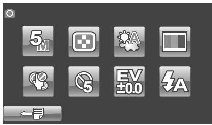 MEDION LIFE X47032 MD 86652 - Menu d'enregistrement photo - 1