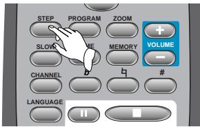 DAEWOO DVG-5000N - STEP, PAUSE - 1