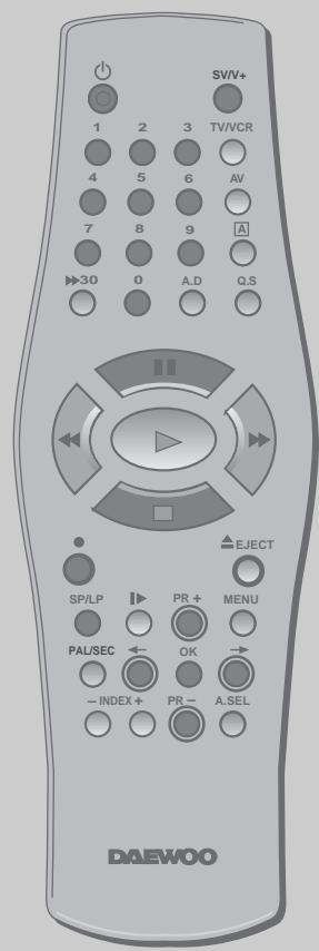 DAEWOO VQ236 - Une cassette - 2
