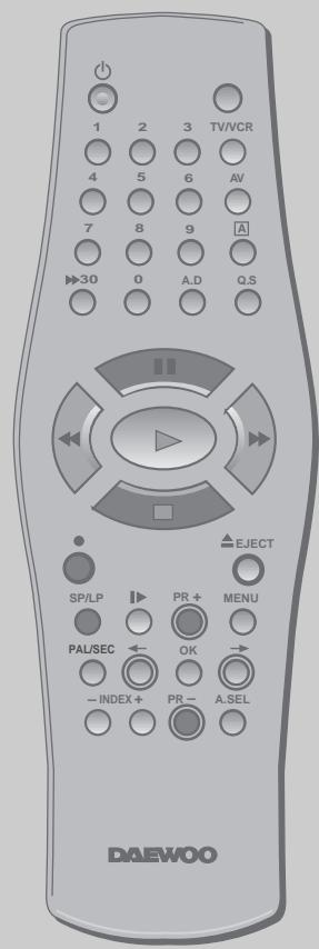 DAEWOO VQ253 - Une cassette - 2