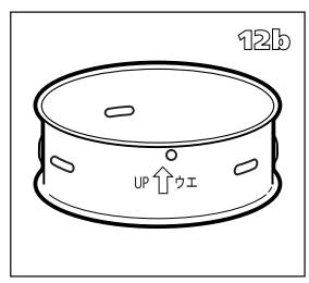 ZIBRO R17 - L - 14