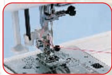 JANOME 8077 - Nouvelle Computer 8077 - 4