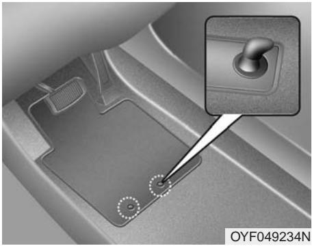 KIA OPTIMA 2011 - Conversion de l'affichage: - 1