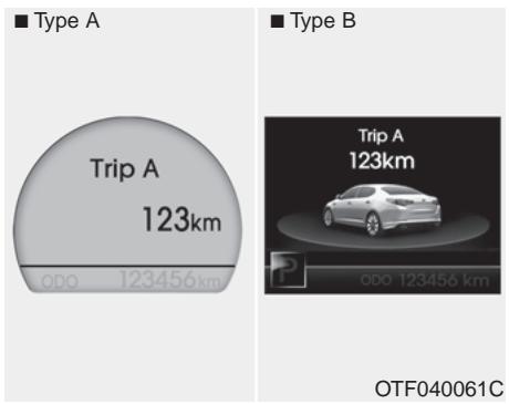 KIA OPTIMA 2011 - Compteur kilométrique (km ou mi.) - 1