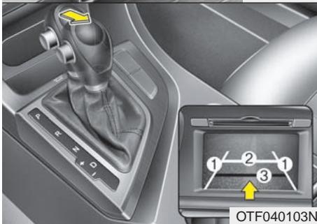 KIA OPTIMA 2011 - CAMÉRA DE RÉTROVISEE (SI ÉQUIPÉ) - 2