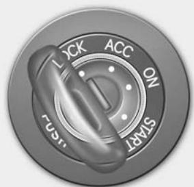 KIA OPTIMA 2011 - Commutateur d'allumage illuminé - 1