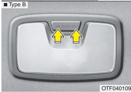 KIA OPTIMA 2011 - Lamp de lecture - 2