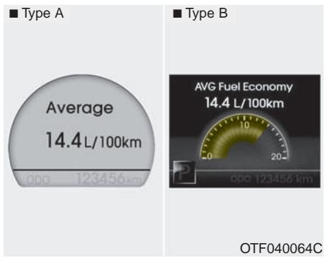 KIA OPTIMA 2011 - Distance résiduelle (km ou mi.) - 1