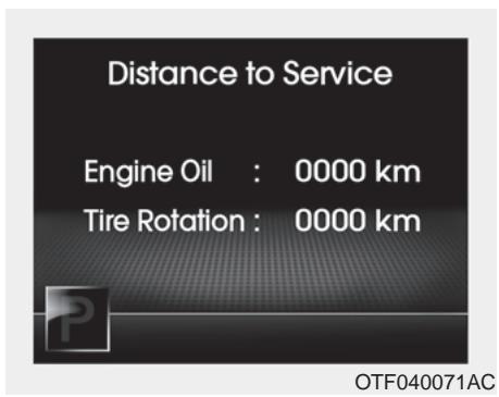 KIA OPTIMA 2011 - Thermomètre extérieur - 1