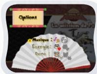 VTECH JEU V.MOTION KUNG FU PANDA - OPTIONS - 1