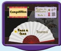 VTECH JEU V.SMILE KUNG FU PANDA - COMPÉTITION - 1
