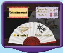 VTECH JEU V.SMILE KUNG FU PANDA - ENTRAINEMENT - 1