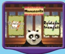 VTECH JEU V.SMILE KUNG FU PANDA - MANUSCRITS - 1