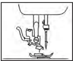 LERVIA KH 4001 FREE-ARM SEWING MACHINE - Atencion - 2