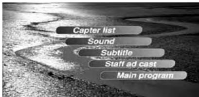 CLARION MAX973HD - Affichage du menu DVD - 1
