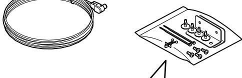 CLARION DVH943 - Accessoirelijst - 3