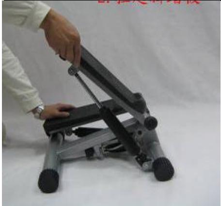 CARE FITNESS MINI STEPPER - Istruzioni per il montaggio - 1