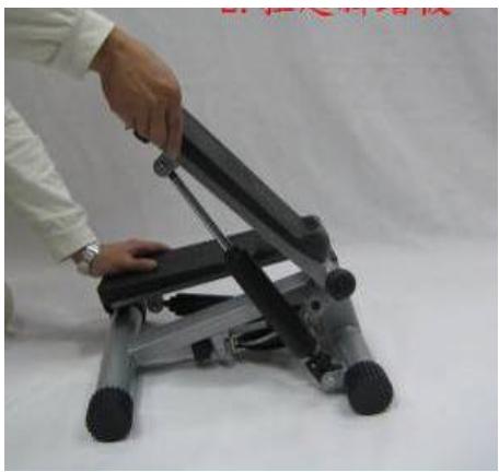 CARE FITNESS MINI STEPPER - Assembly instructions - 1