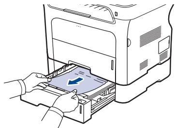 XEROX WORKCENTRE 3220 - Au niveau du bac optionnel - 2