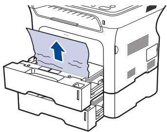 XEROX WORKCENTRE 3220 - Au niveau du bac optionnel - 4