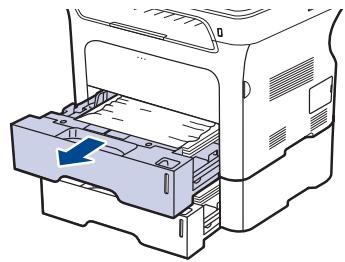 XEROX WORKCENTRE 3220 - Au niveau du bac optionnel - 3