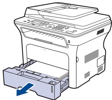 XEROX WORKCENTRE 3220 - Remplacement du rouleau d'entraînement - 1