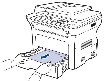 XEROX WORKCENTRE 3220 - Dans la zone des bacs d'alimentation - 2