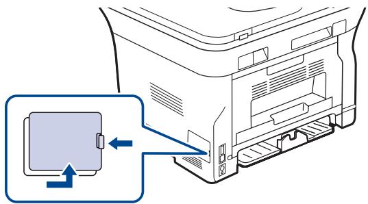 XEROX WORKCENTRE 3220 - Installation d'une barrette mémoire - 1