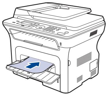 XEROX WORKCENTRE 3220 - Alimentation manuelle du support d'impression - 2