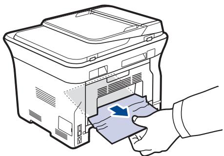 XEROX WORKCENTRE 3220 - Au niveau du module recto-verse - 2