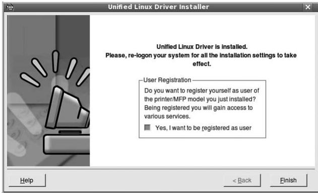 XEROX WORKCENTRE 3220 - Installation du pilote linux unifié - 2