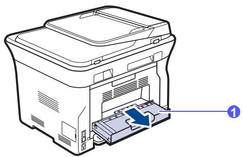 XEROX WORKCENTRE 3220 - Au niveau du module recto-verse - 1